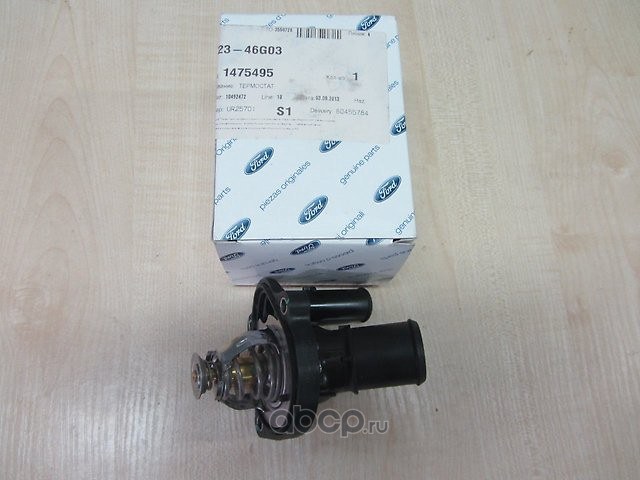 Термостат FORD TRANSIT 06- 2.3i 1 475 495