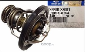 Термостат HYUNDAI/KIA 25500-38001