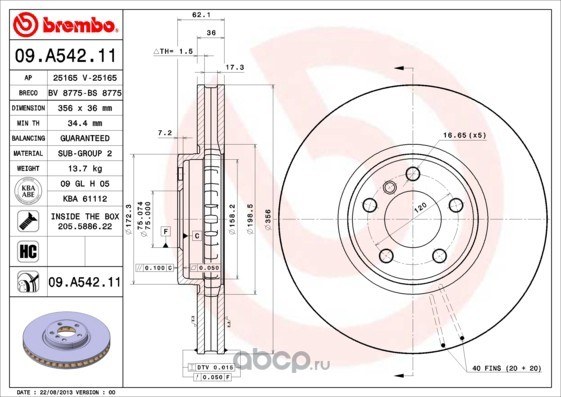 Диск тормозной передний BMW X5(E53) 02-> /VENT.D=356MM BREMBO 09.A542.11