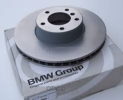 Диск тормозной вентилируемый 330X24 BMW 34 11 6 792 221