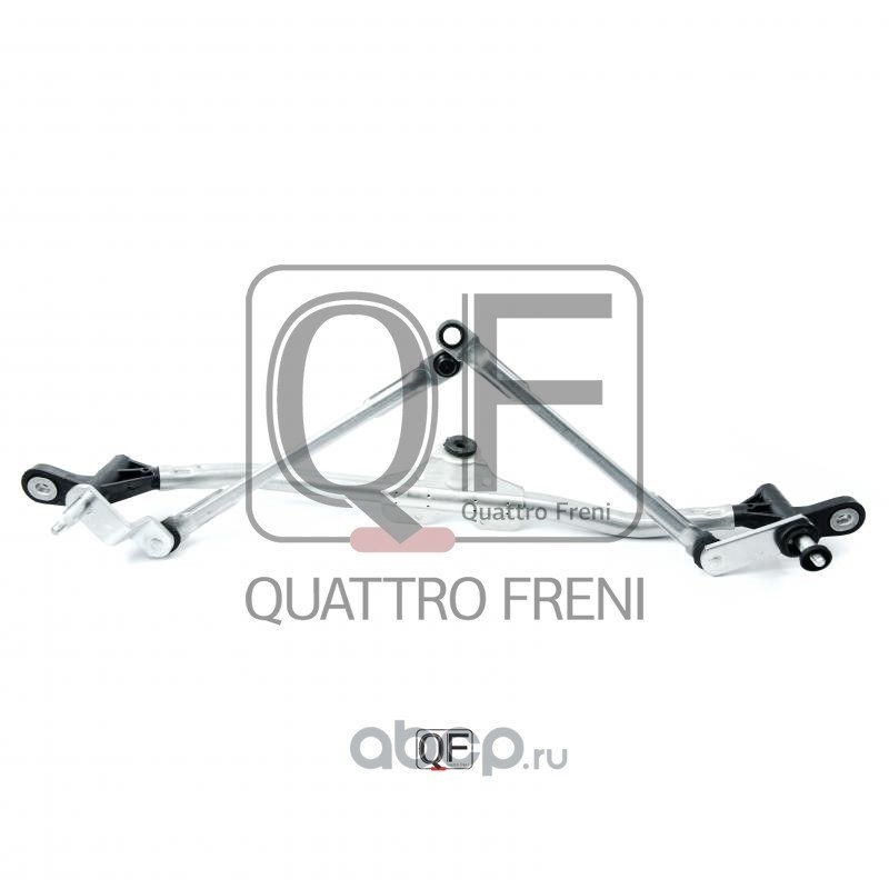 Трапеция стеклоочистителя без мотора FR QUATTRO FRENI QF01N00068