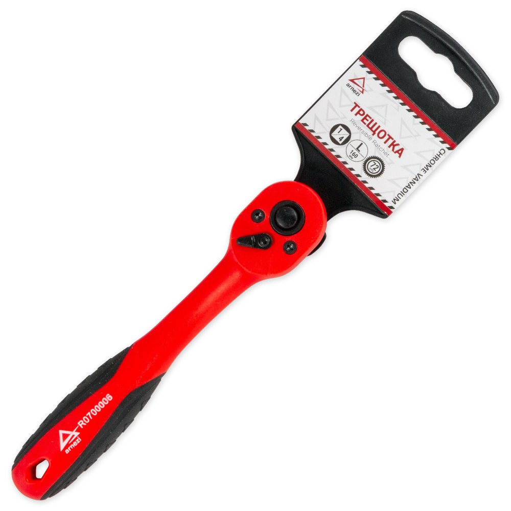 Трещотка 1/4DR 72 зуба в пластиковом корпусе ARNEZI R0700006