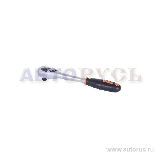 Трещотка с квадратом 1/2, L 250 мм 8град Professional АвтоDело 39545