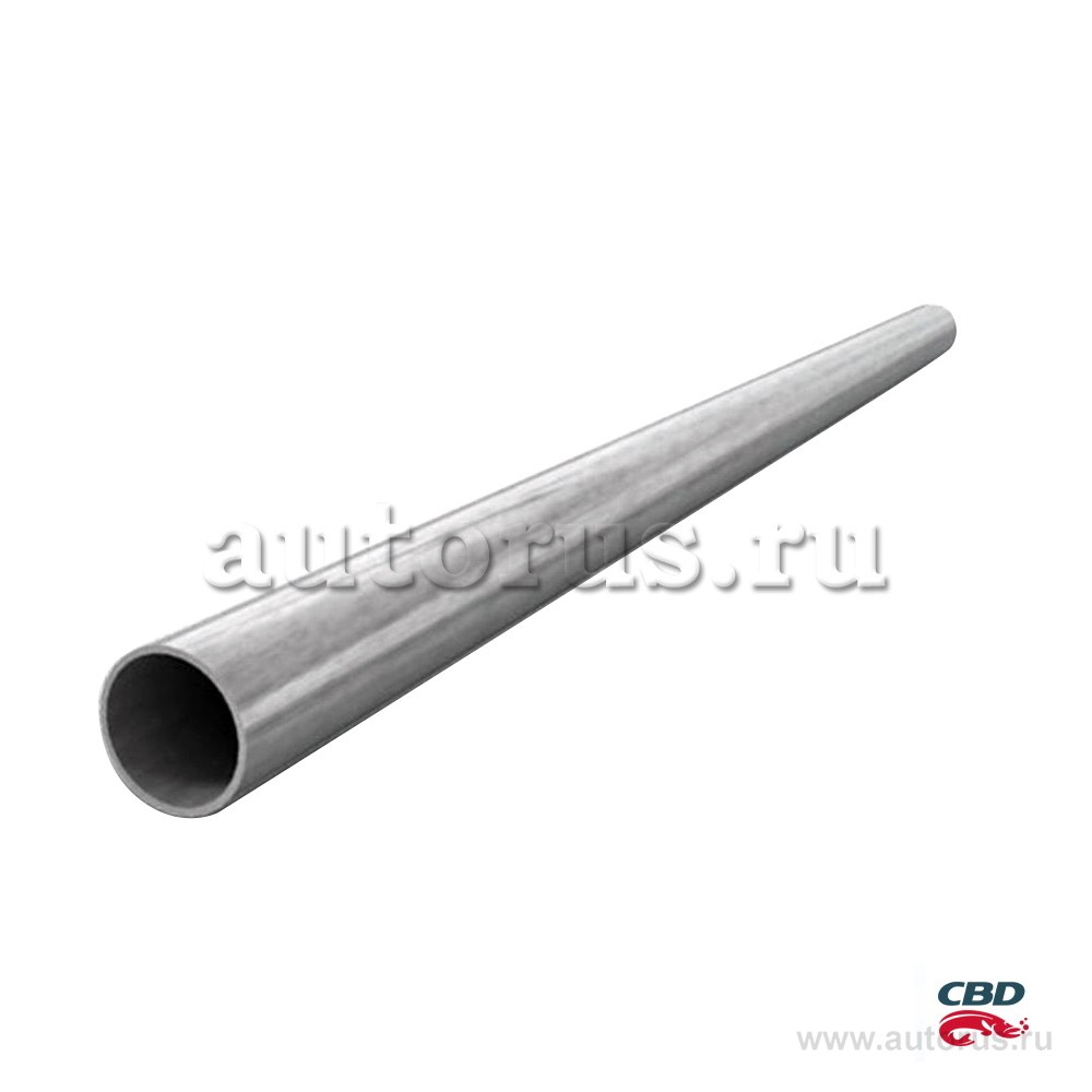 Труба прямая 50x1000 (d50, L1000) из нерж алюм стали для UNIVERSAL /D=50mm L=1000mm CBD TRAL501000