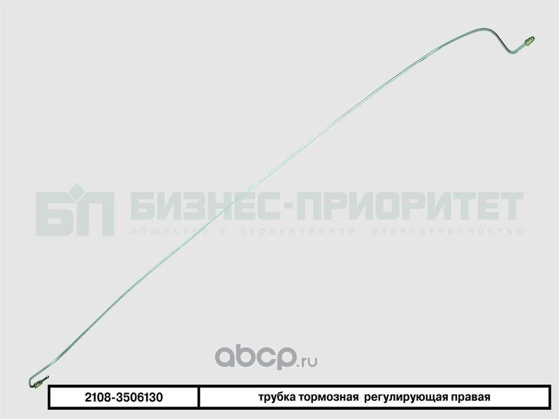 Трубки тормозные 2108 схема