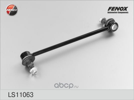 Тяга переднего стабилизатора L FENOX LS11063