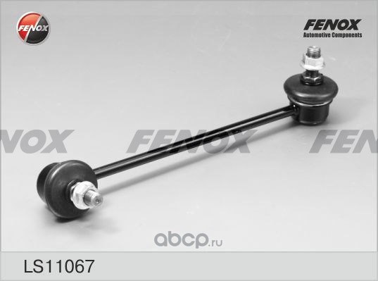 Тяга переднего стабилизатора L FENOX LS11067