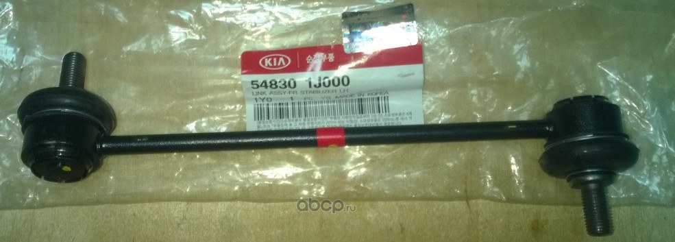 Тяга переднего стабилизатора L HYUNDAI I20/KIA Venga/Picanto II HYUNDAI/KIA 54830-1J000