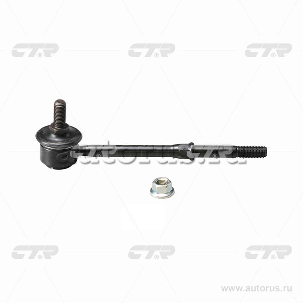 Тяга переднего стабилизатора L=R CLKS3 CTR CL0364