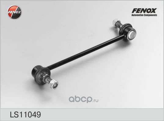 Тяга переднего стабилизатора L,R FENOX LS11049