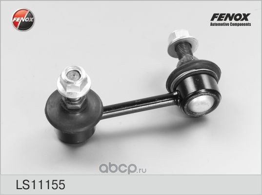 Тяга переднего стабилизатора R FENOX LS11155