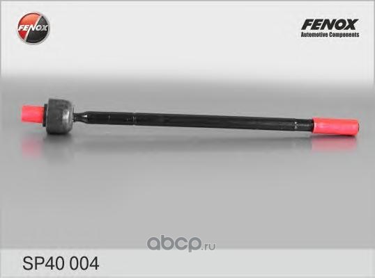 Тяга рулевая L,R, без наконечника FENOX SP40004