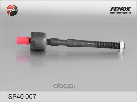 Тяга рулевая L,R, без наконечника FENOX SP40007