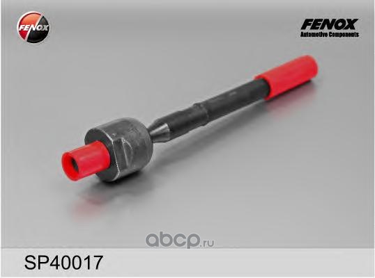 Тяга рулевая L=R (без наконечника) FENOX SP40017