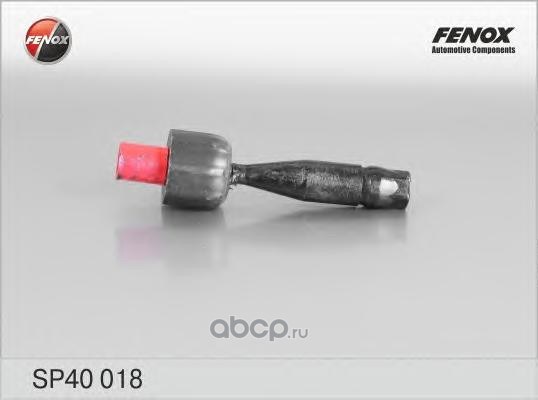 Тяга рулевая L,R, без наконечника FENOX SP40018