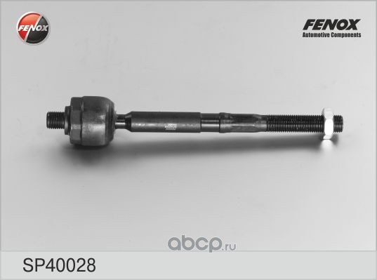 Тяга рулевая L,R, без наконечника FENOX SP40028