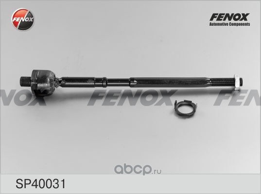 Тяга рулевая L=R (без наконечника) FENOX SP40031