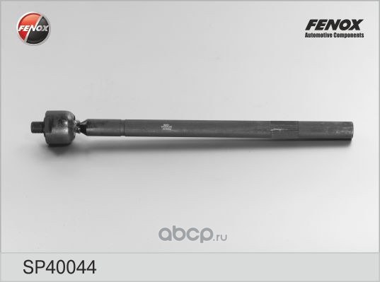Тяга рулевая L,R, без наконечника FENOX SP40044