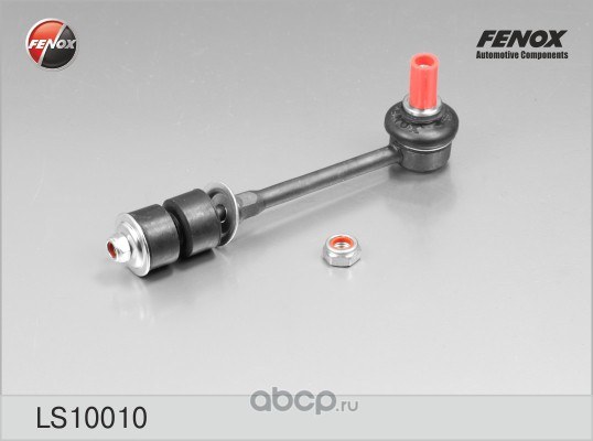Тяга стабилизатора FENOX LS10010