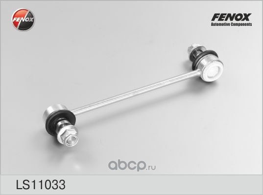 Тяга стабилизатора FENOX LS11033