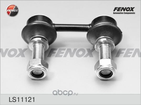 Тяга стабилизатора FENOX LS11121