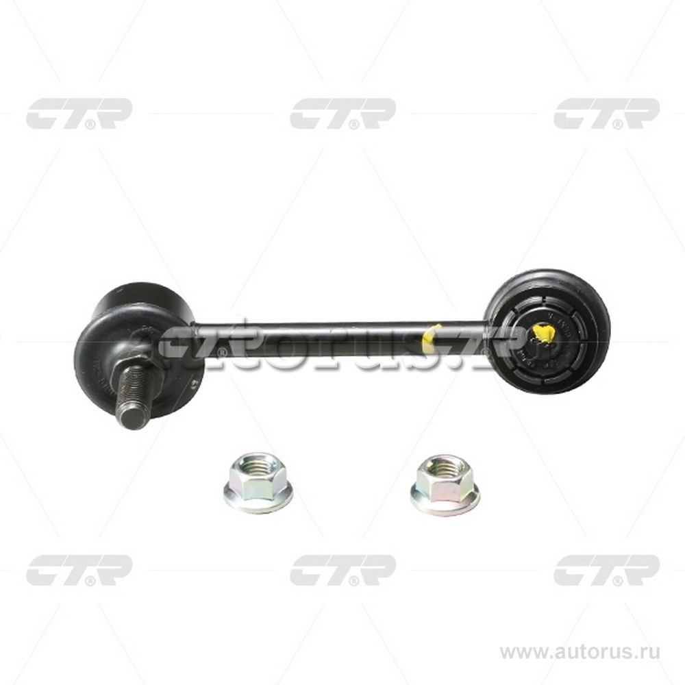 Тяга заднего стабилизатора L=R CTR CL0347L