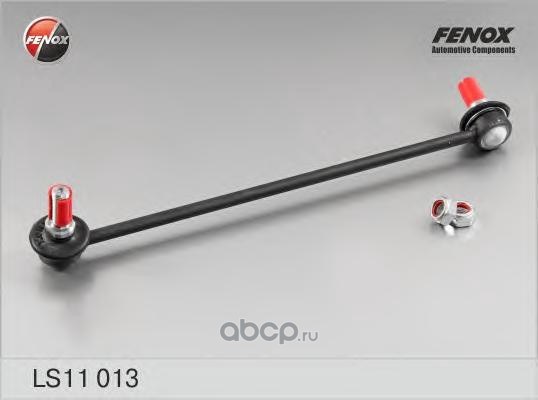 Тяга стабилизатора переднего L FENOX LS11013
