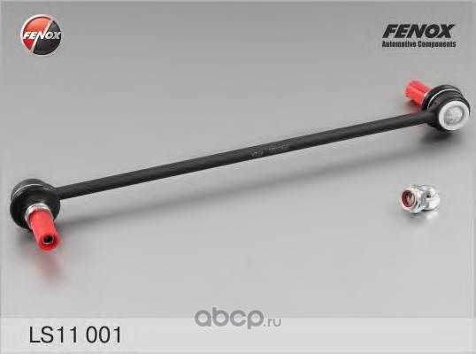 Тяга стабилизатора переднего L=R FENOX LS11001