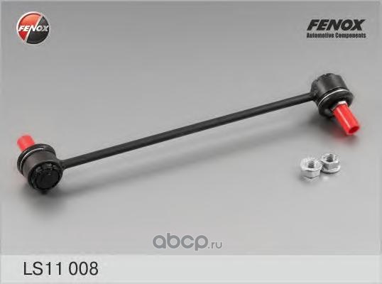 Тяга стабилизатора передняя R FENOX LS11008