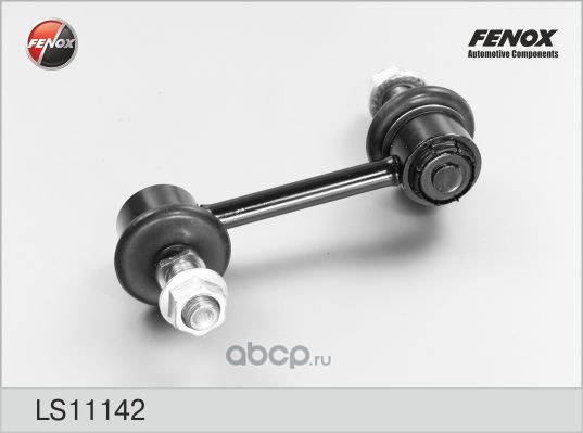 Тяга заднего стабилизатора L,R FENOX LS11142