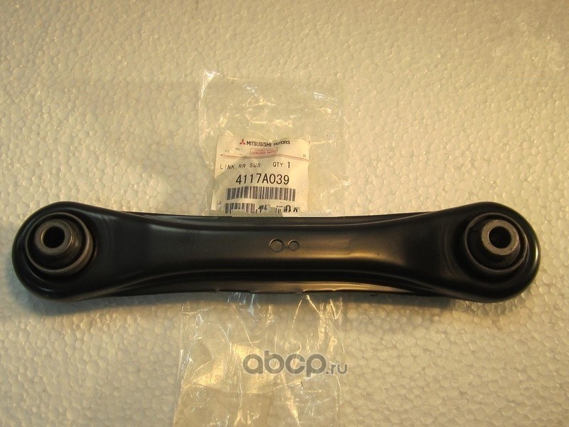 Тяга задняя поперечная MITSUBISHI 4117A039