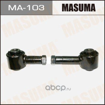 Рычаг подвески MAZDA ATENZA MASUMA MA-103