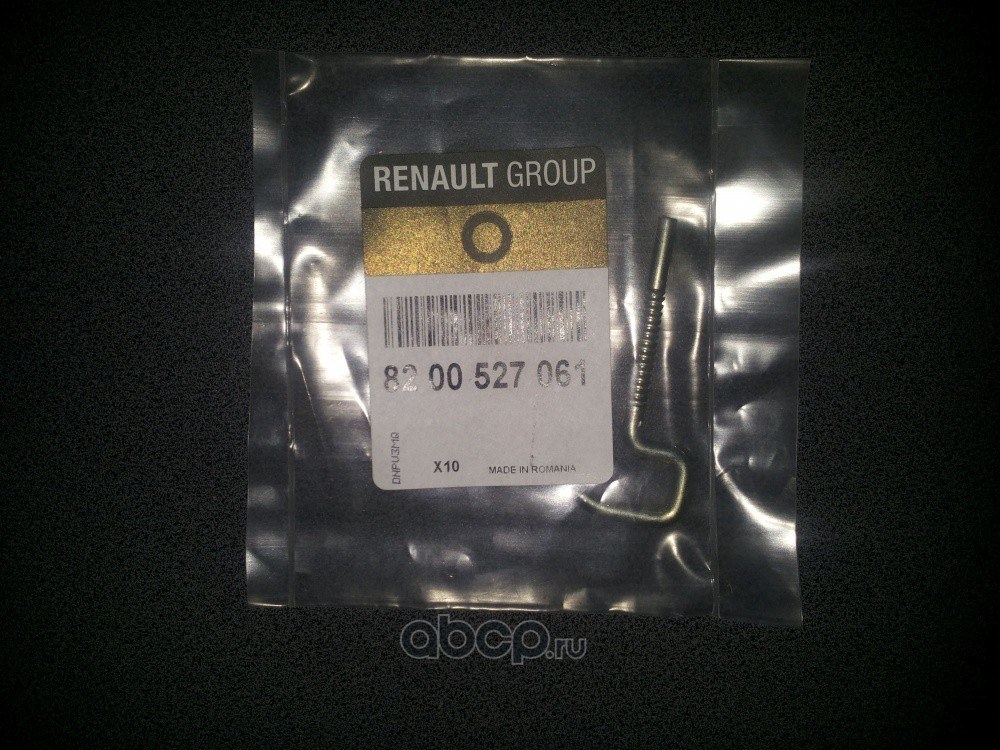 Тяга замка багажника RENAULT Logan/Sandero RENAULT 8200 527 061