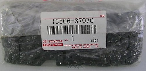 Цепь TOYOTA 1350637070