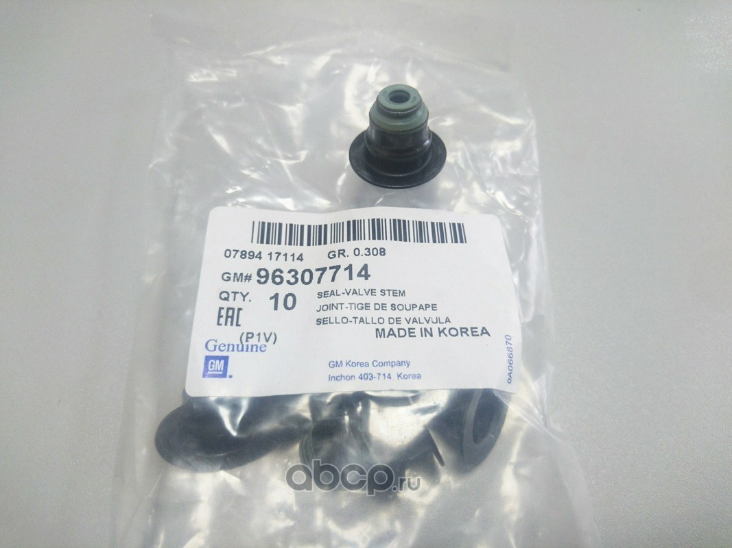 Уплотнение штока клапана GM GENERAL MOTORS 96307714