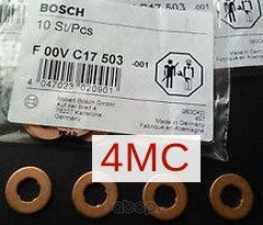 Уплотнитель форсунки BOSCH F 00V C17 503