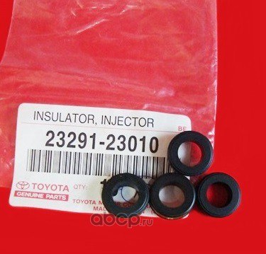 Уплотнитель форсунки нижний TOYOTA 23291-23010