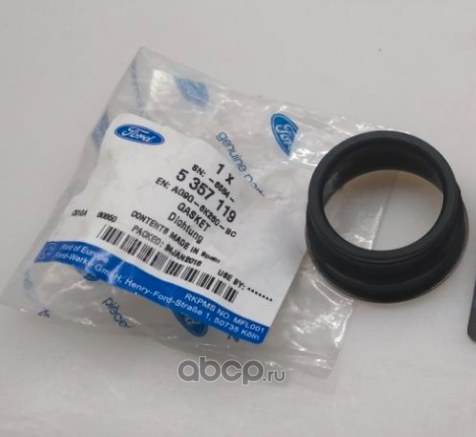 Уплотнитель клапана FORD VCT 2.3L 5 357 119