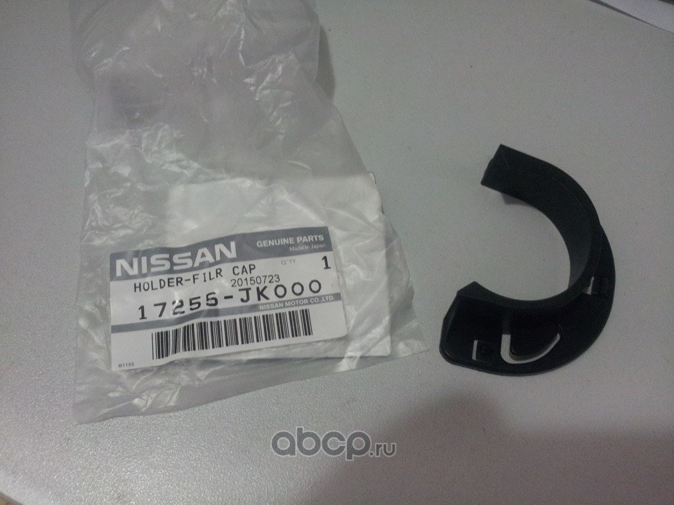 Nissan 17255 jk000