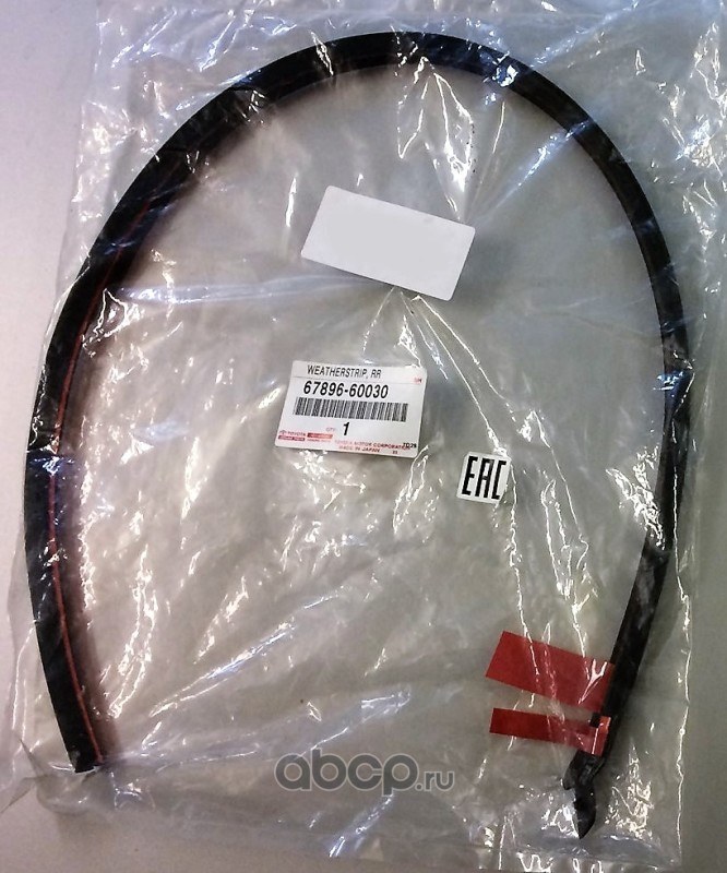 Уплотнитель задней двери L TOYOTA LC200/LEXUS LX570 67896-60030