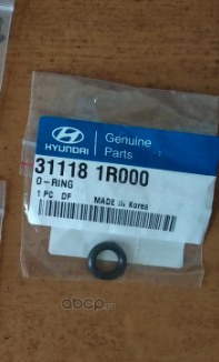 Уплотнительное кольцо фильтра бензобака HYUNDAI/KIA 31118-1R000