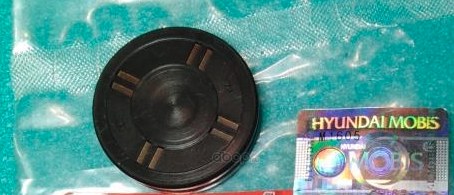 Кольцо уплотнительное кпп HYUNDAI/KIA 458243B000