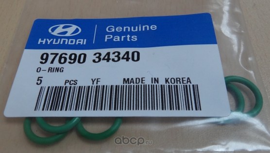 Купить Уплотнительное кольцо трубки кондиционера HYUNDAI/KIA 97690 ...