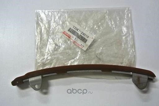 Успокоитель цепи TOYOTA 13561-28010