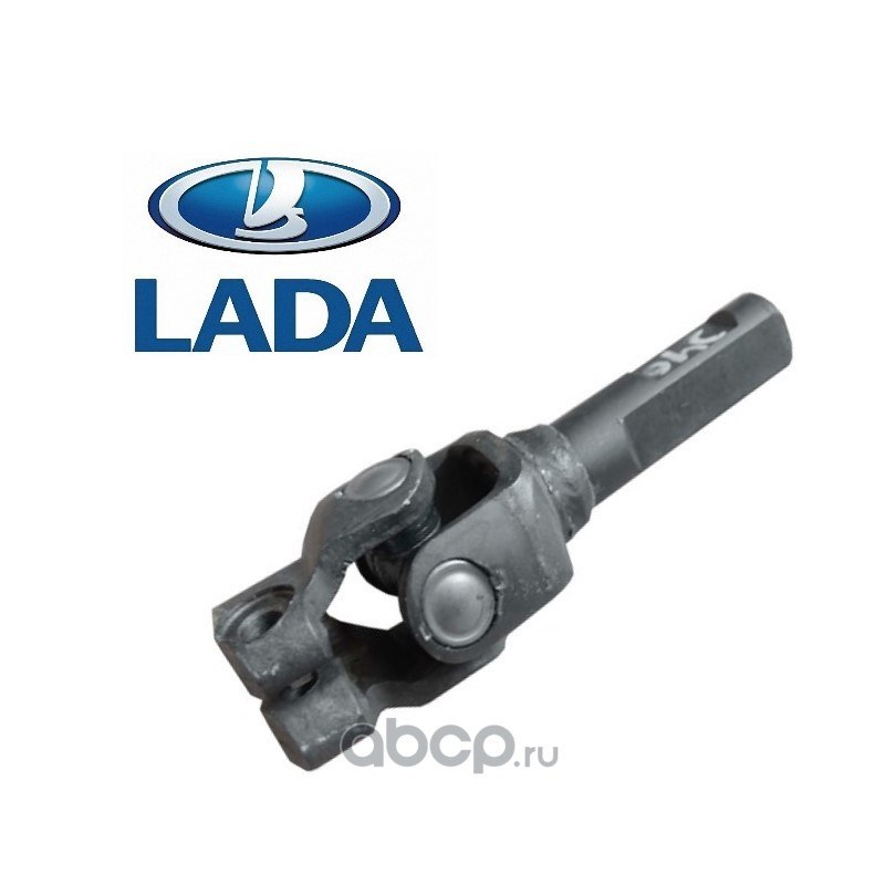 Вал рулевого управления ВАЗ-1118 с шарниром LADA 11186342209200