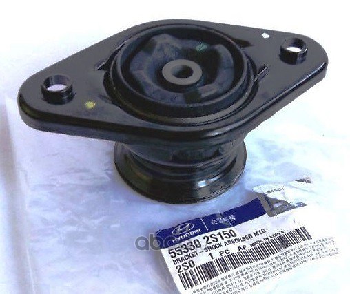 ОПОРА СТОЙКИ АМОРТИЗАТОРА для HYUNDAI iX35/KIA Sportage III HYUNDAI/KIA 55330-2S150