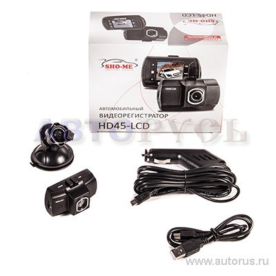 Видеорегистратор SHO-ME HD45-LCD, монитор 1,5