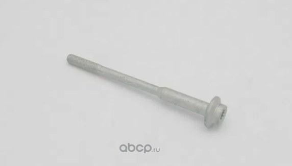 Винт с цилиндрической головкой VAG WHT004923B