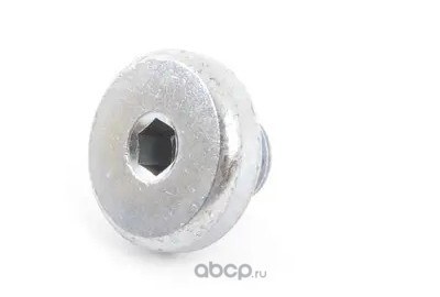 Винт VAG WHT005510