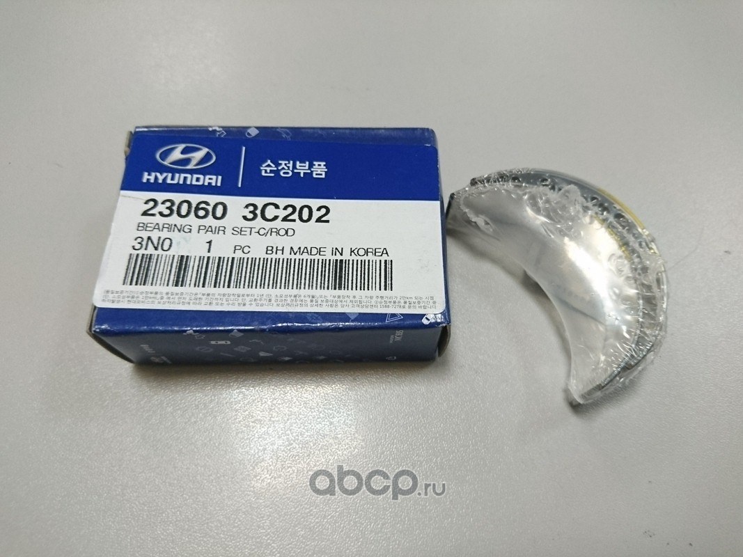 Вкладыш шатунный, стандартного размера HYUNDAI/KIA 23060-3C202